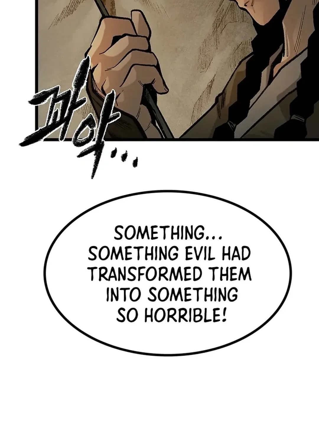 Kang-Ho Chapter 138 page 117 - 