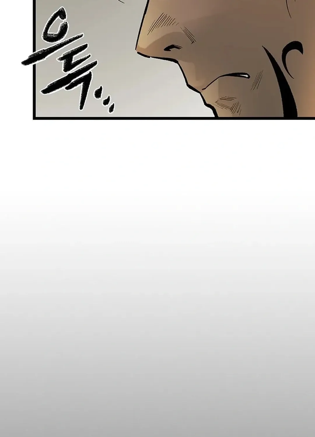 Kang-Ho Chapter 138 page 133 - 