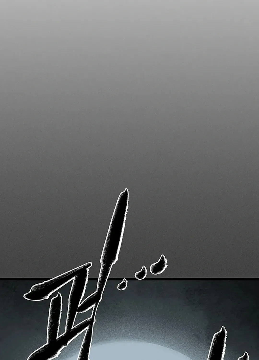Kang-Ho Chapter 138 page 134 - 