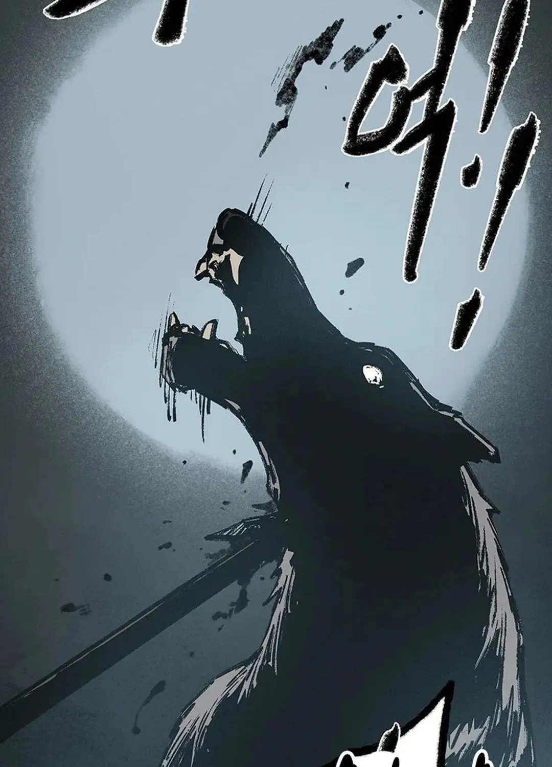Kang-Ho Chapter 138 page 135 - 