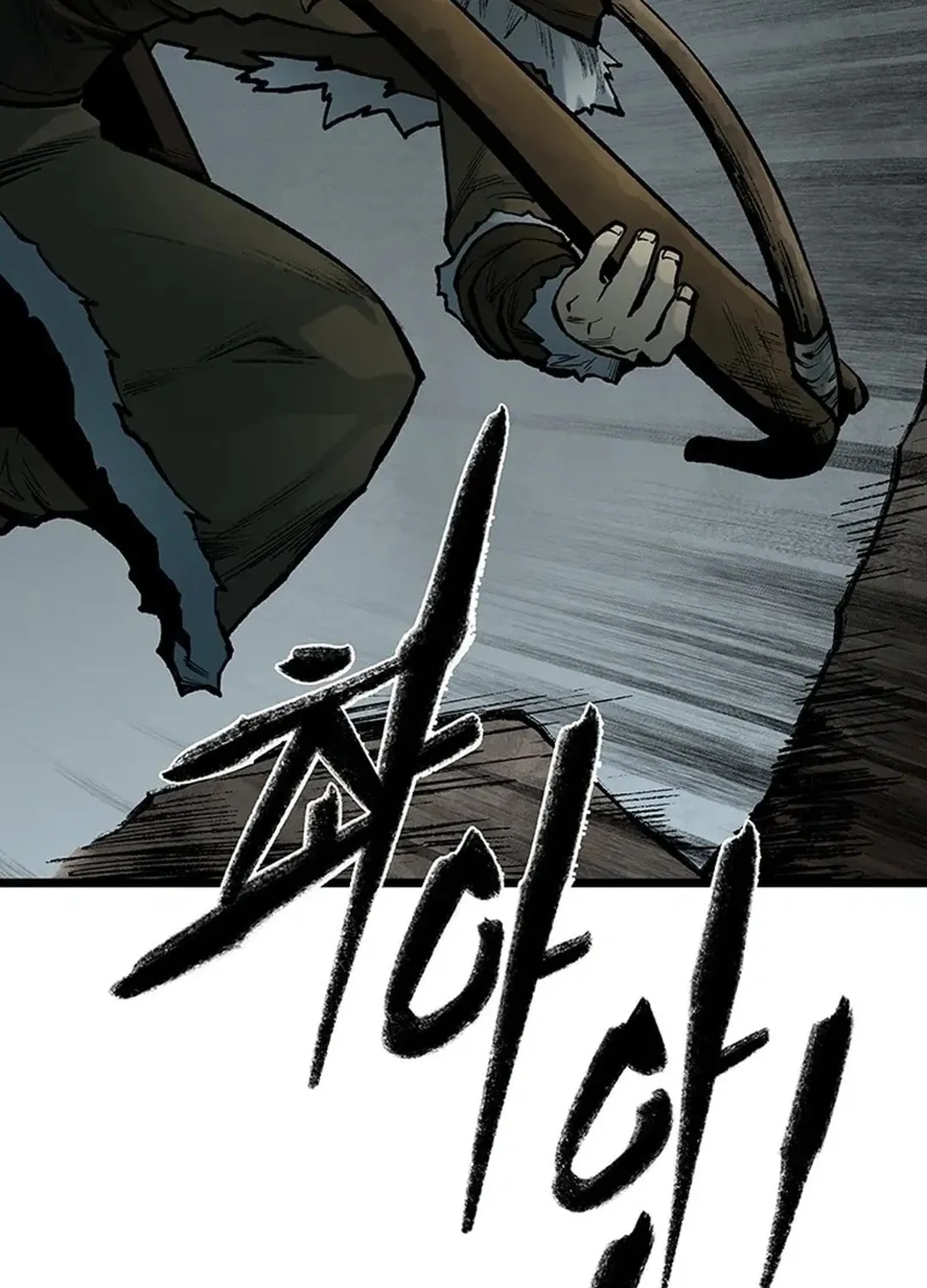 Kang-Ho Chapter 138 page 159 - 