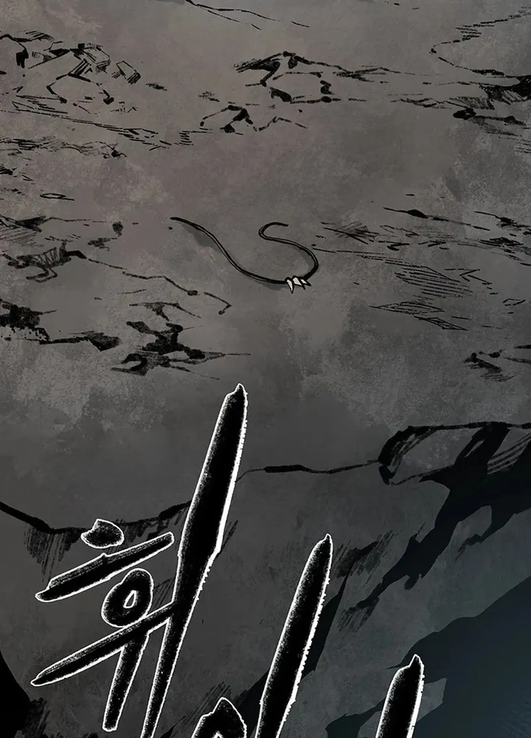 Kang-Ho Chapter 138 page 164 - 