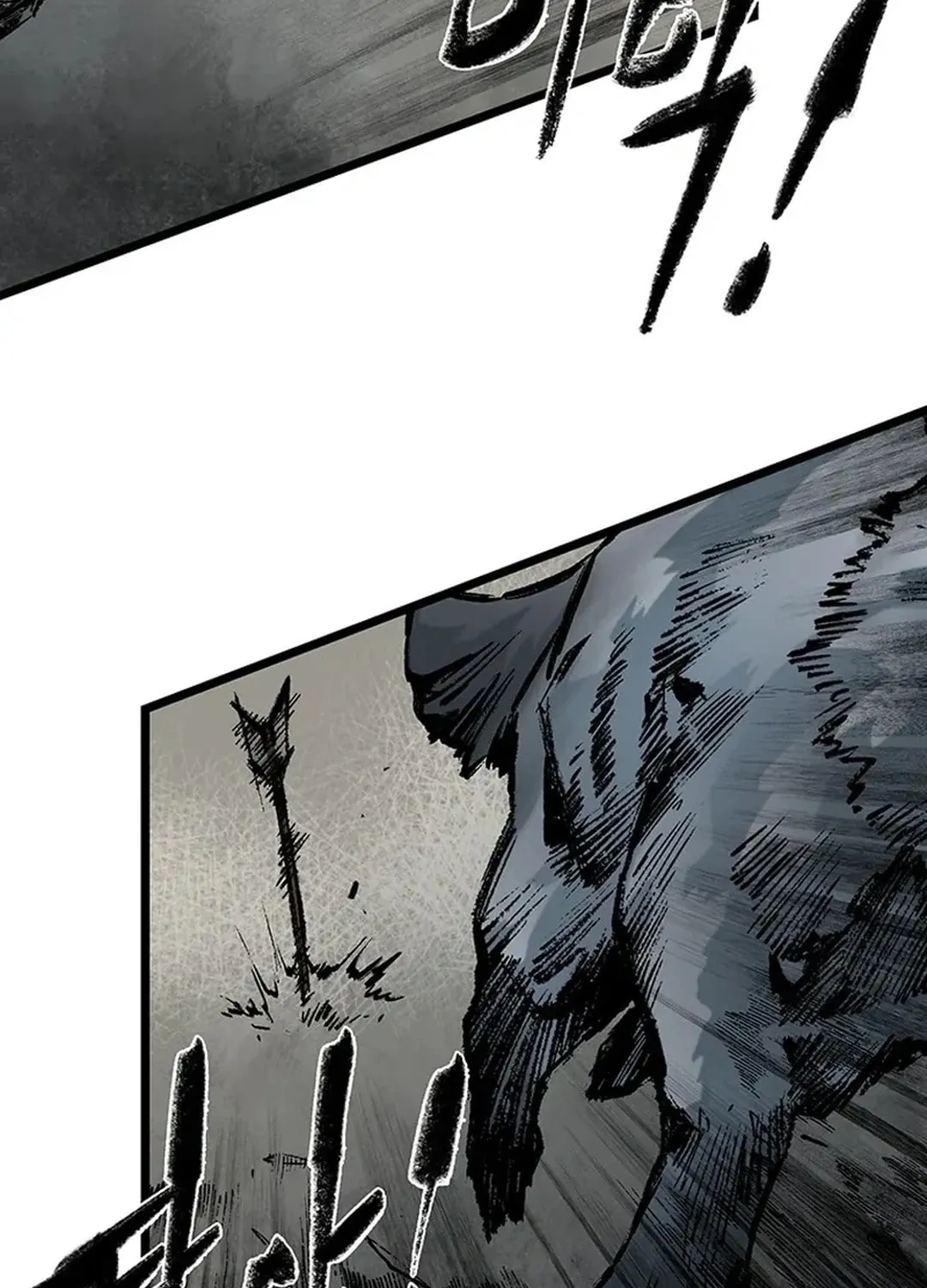 Kang-Ho Chapter 138 page 3 - 