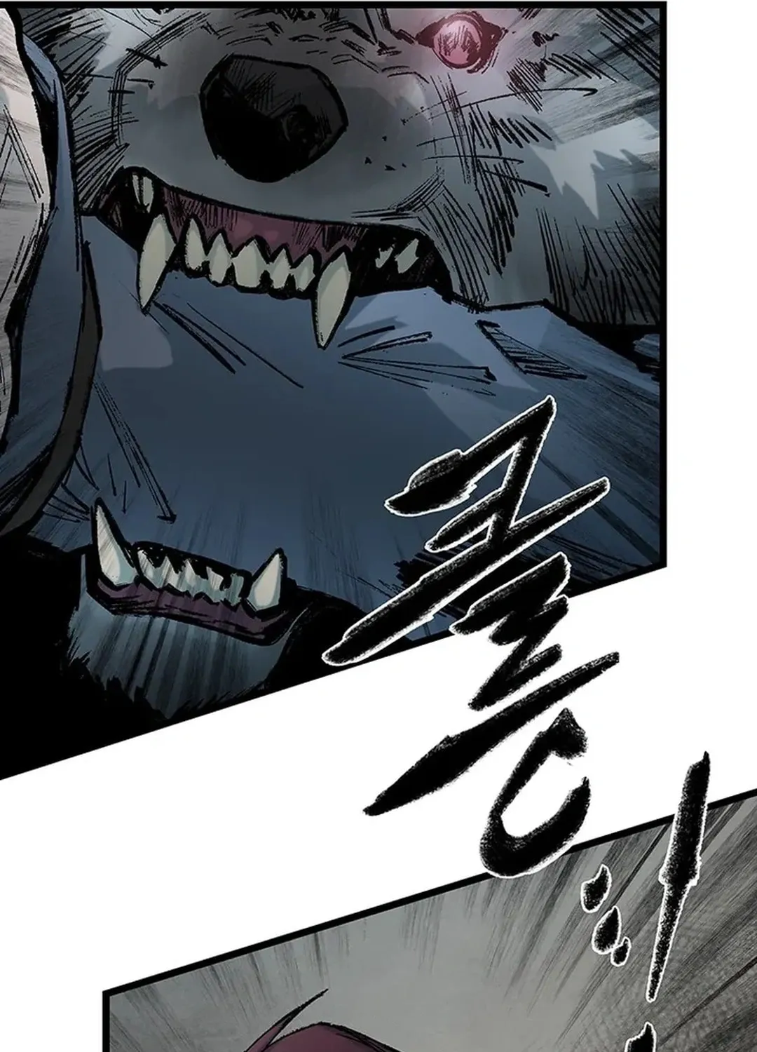Kang-Ho Chapter 138 page 25 - 