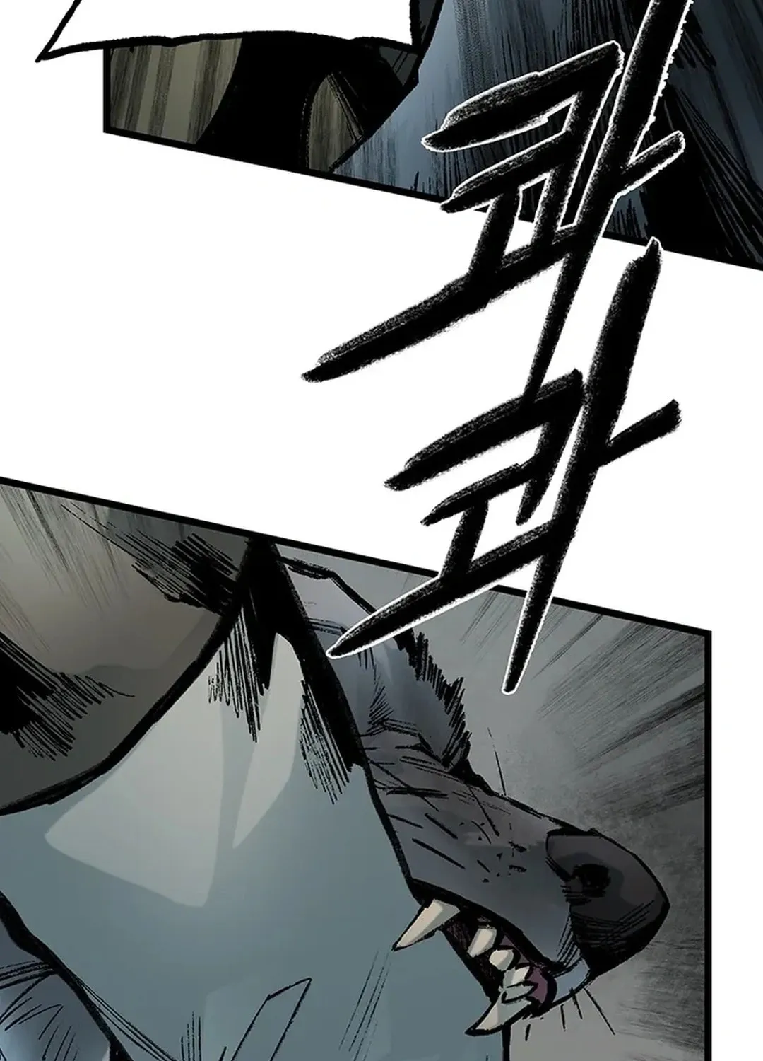 Kang-Ho Chapter 138 page 27 - 