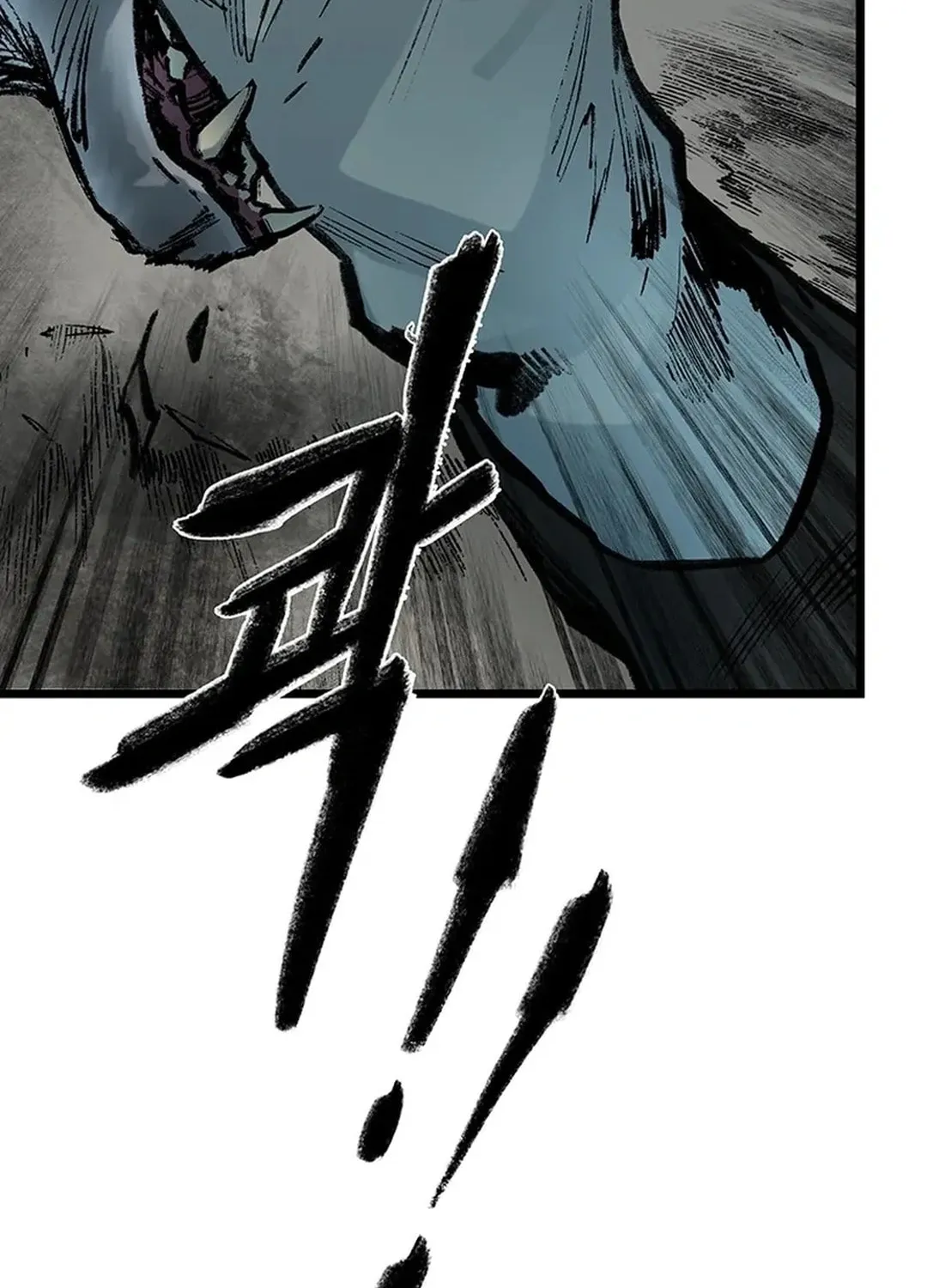 Kang-Ho Chapter 138 page 28 - 