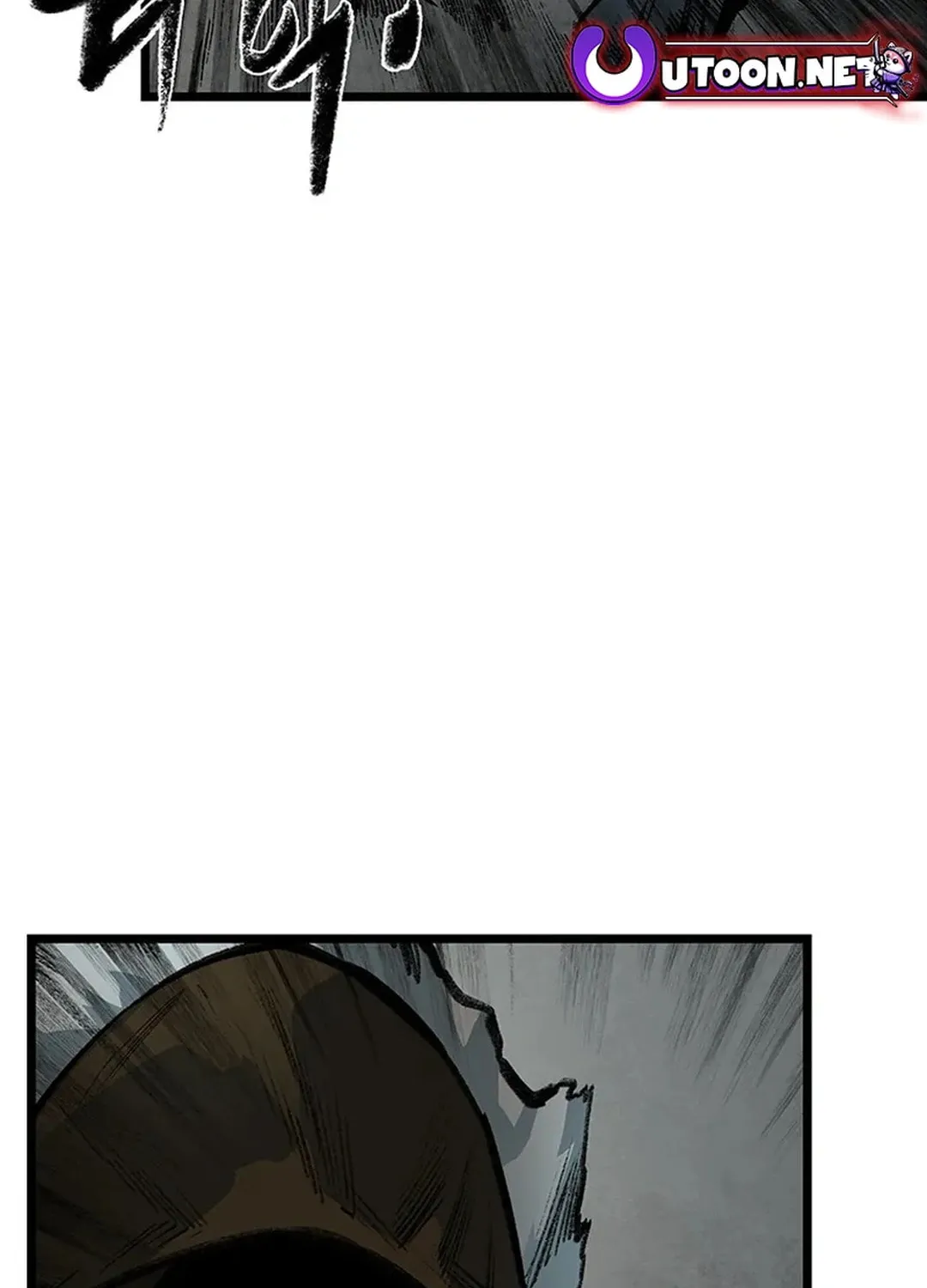 Kang-Ho Chapter 138 page 4 - 