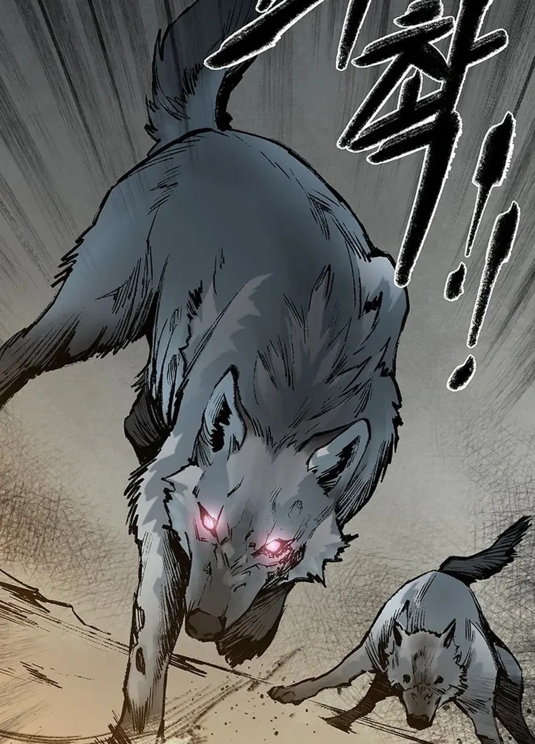 Kang-Ho Chapter 138 page 37 - 