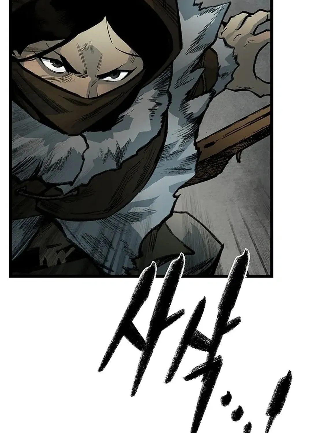 Kang-Ho Chapter 138 page 5 - 
