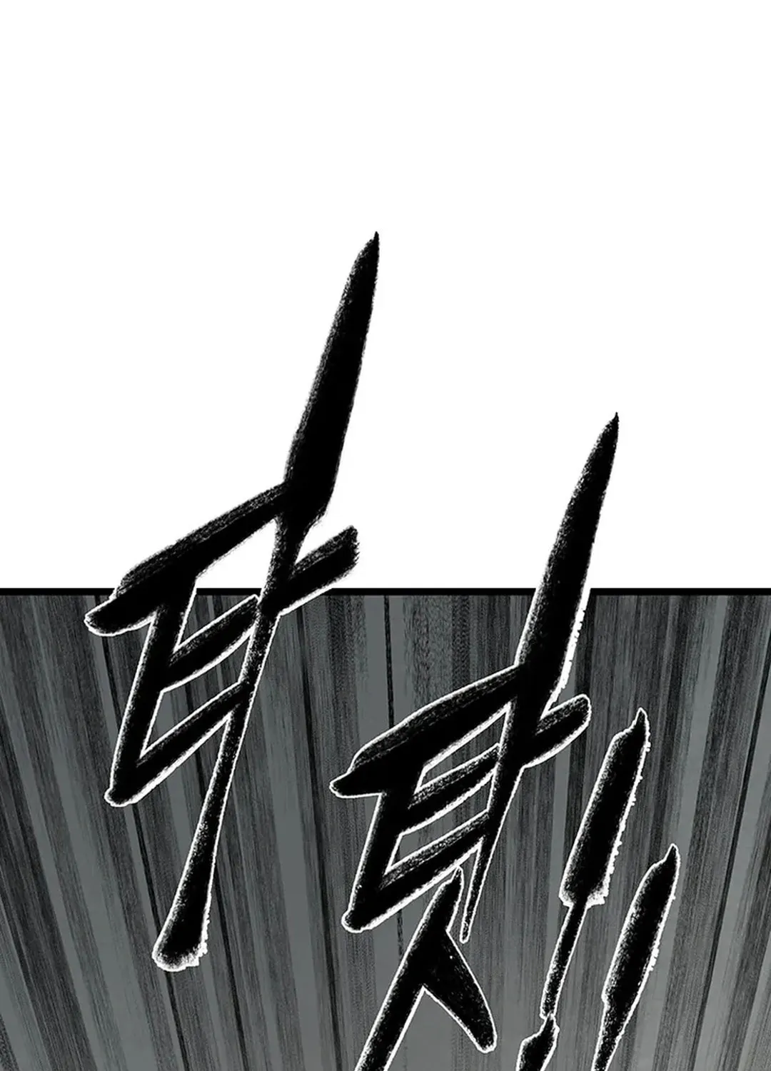 Kang-Ho Chapter 138 page 47 - 