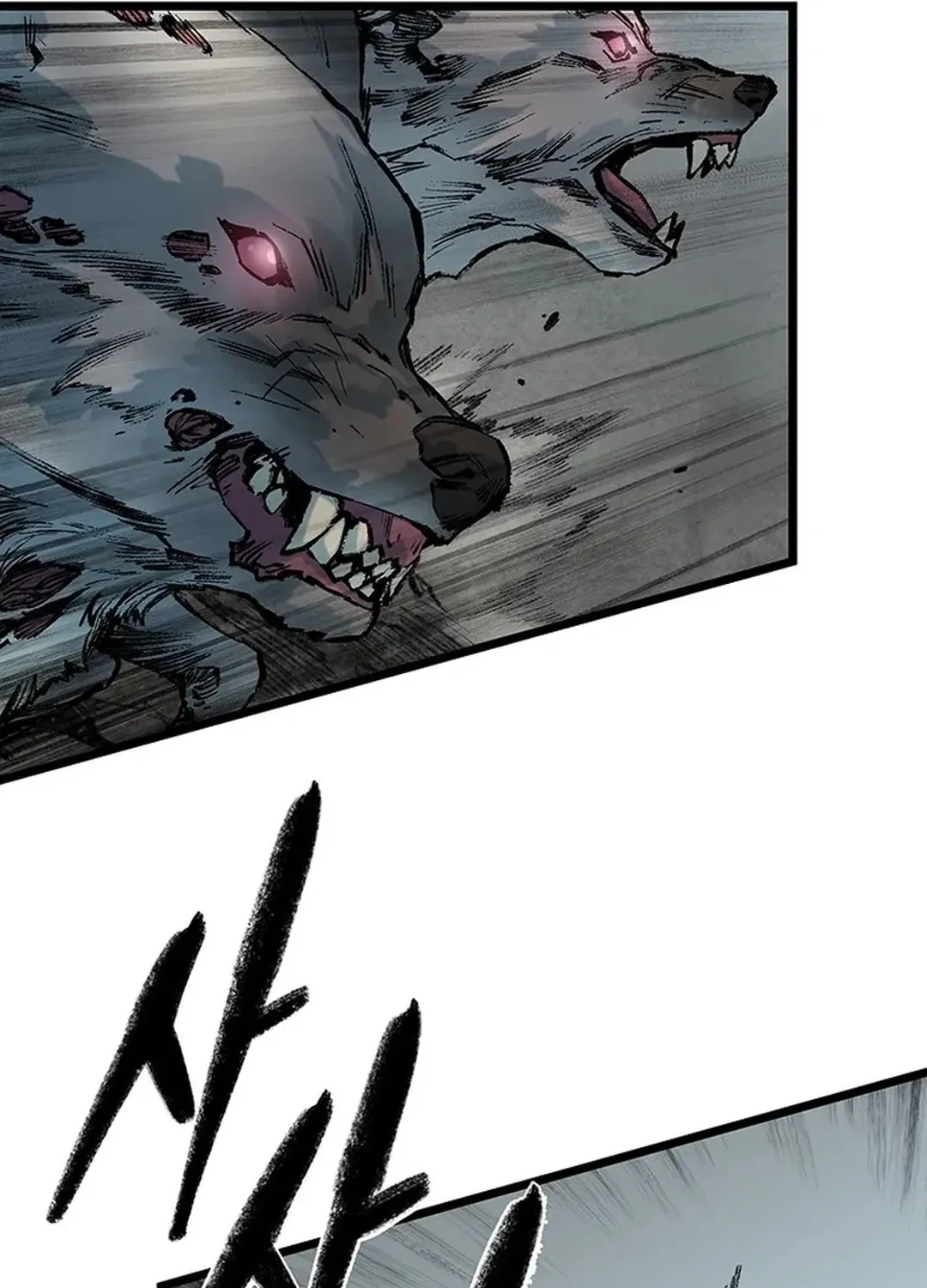 Kang-Ho Chapter 138 page 51 - 