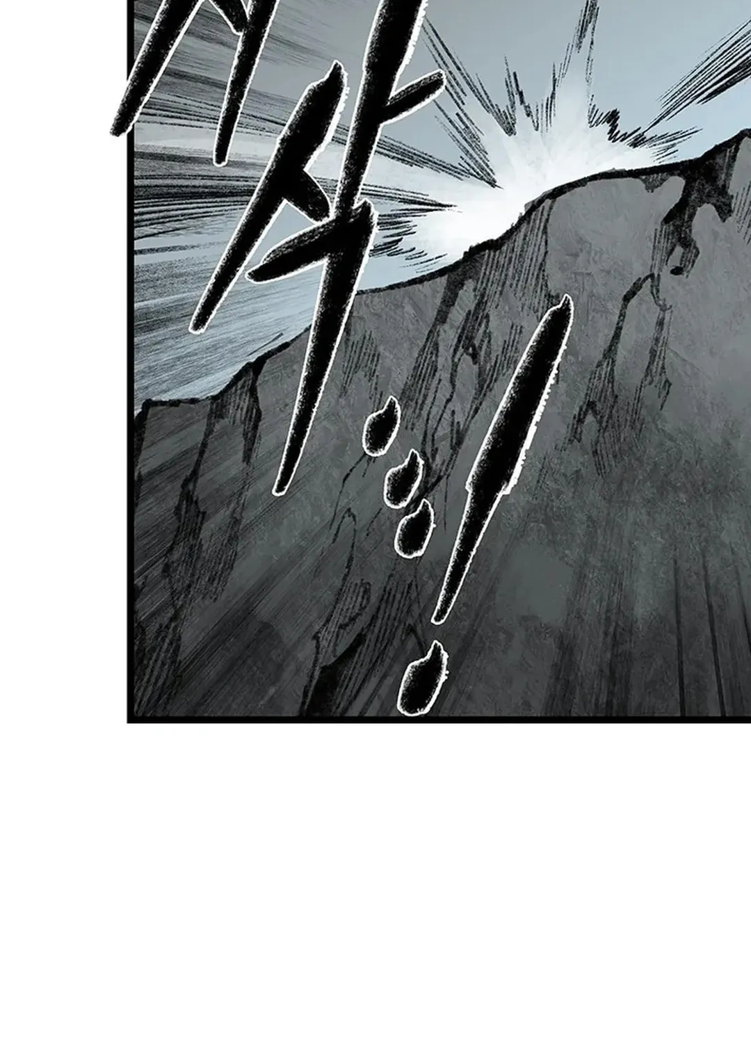 Kang-Ho Chapter 138 page 52 - 