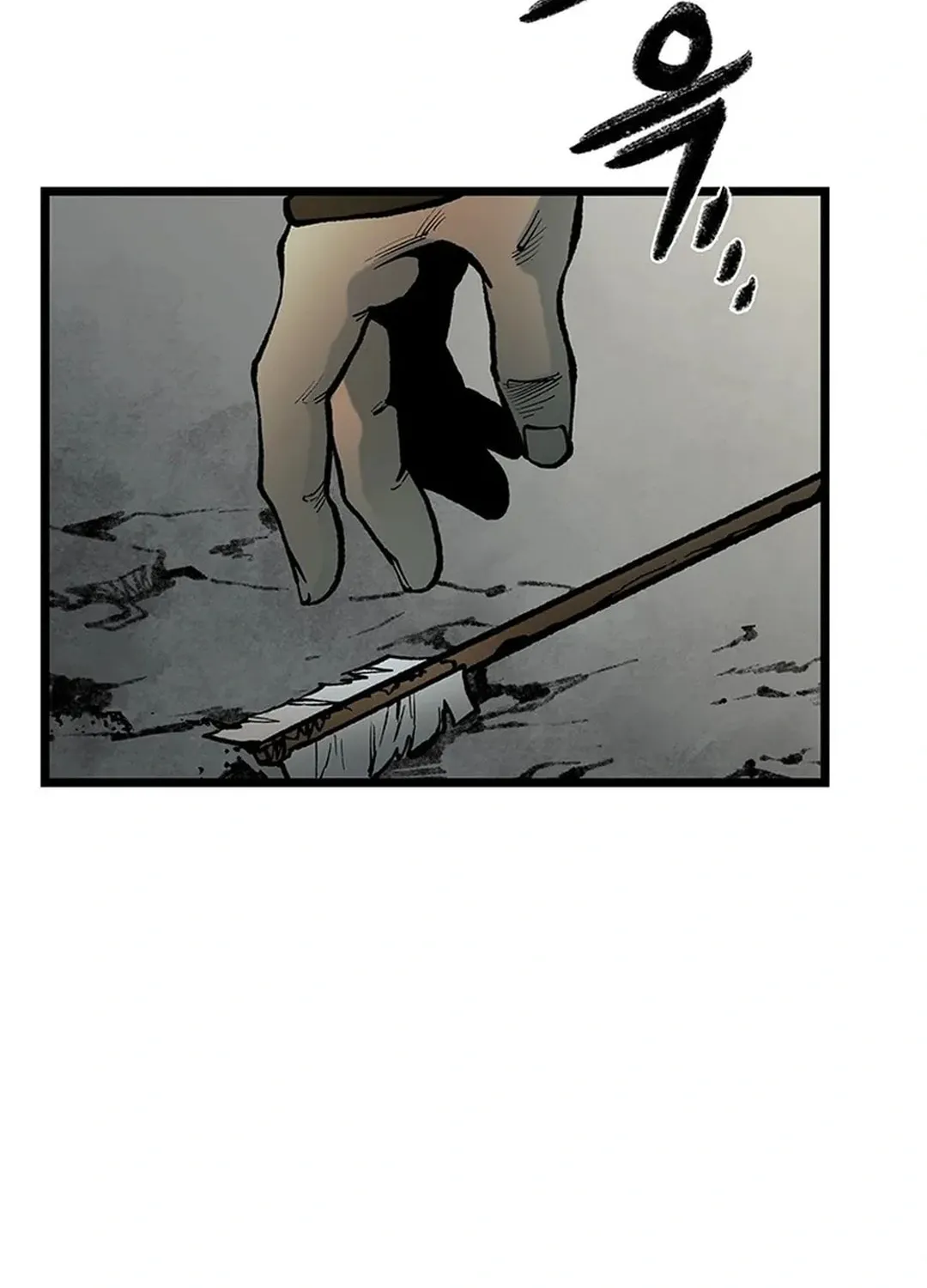 Kang-Ho Chapter 138 page 60 - 