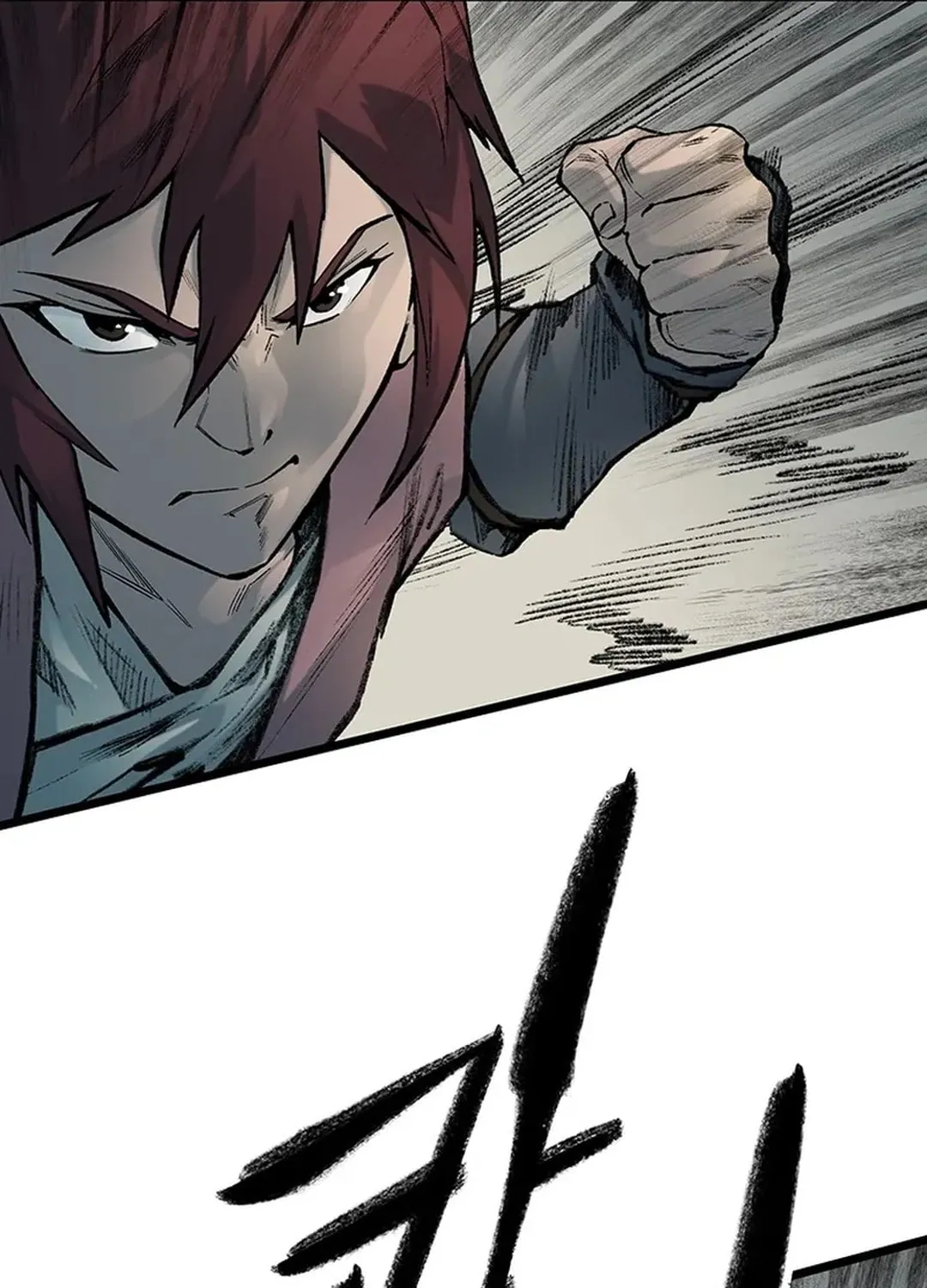 Kang-Ho Chapter 139 page 111 - 