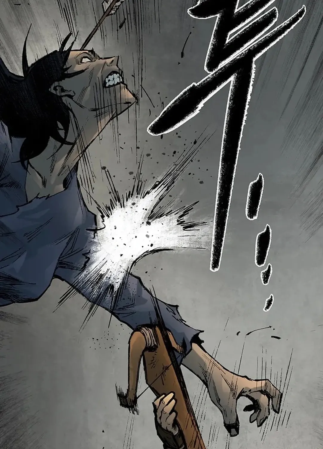 Kang-Ho Chapter 139 page 128 - 
