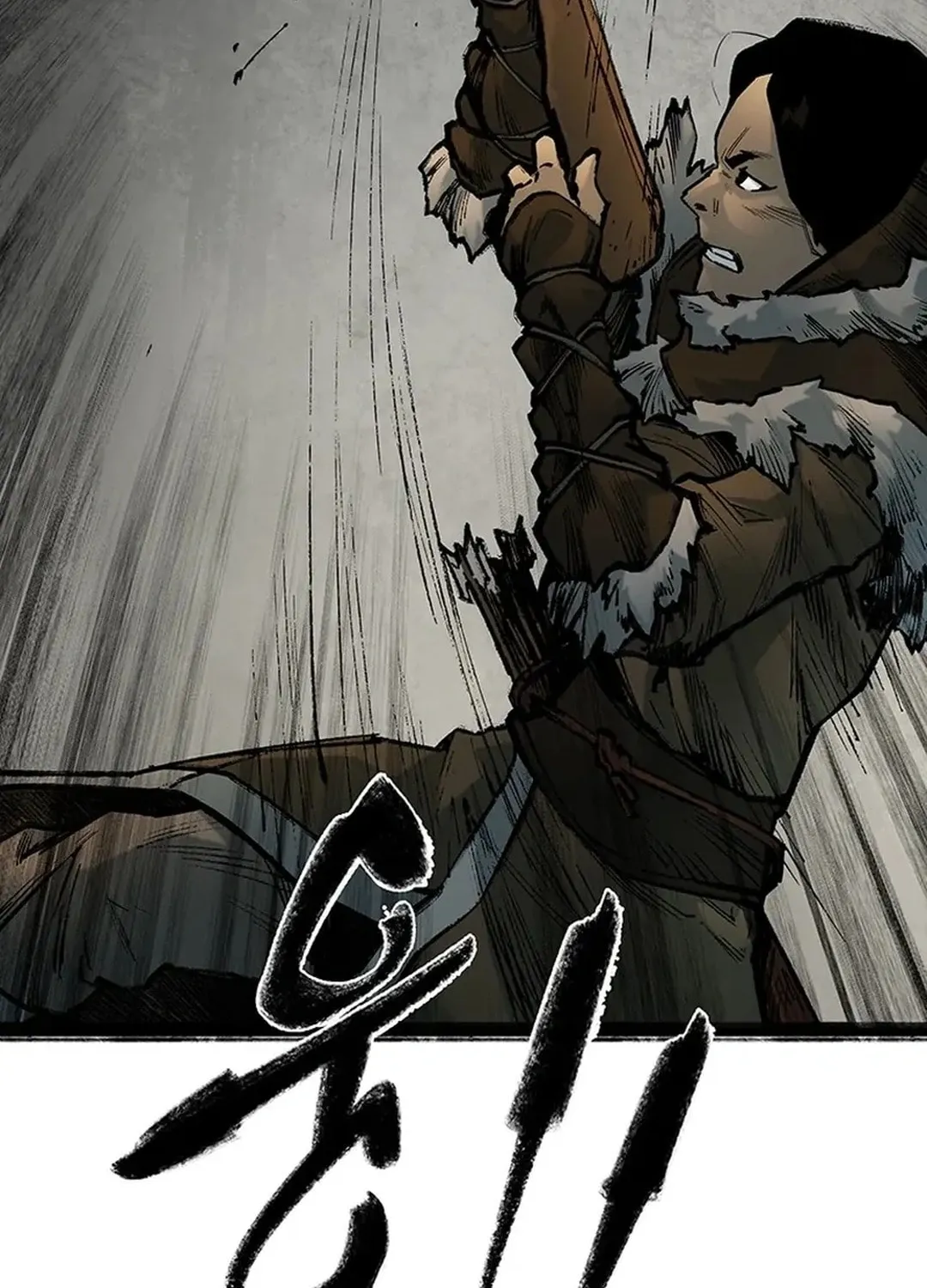 Kang-Ho Chapter 139 page 129 - 