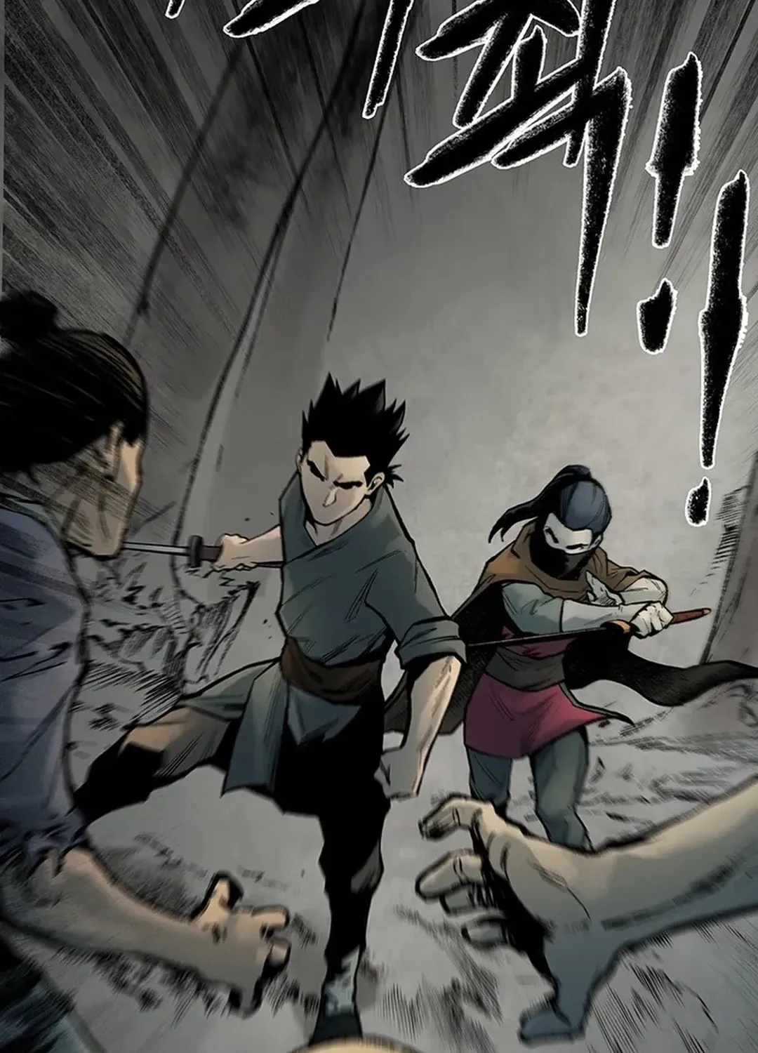 Kang-Ho Chapter 139 page 143 - 