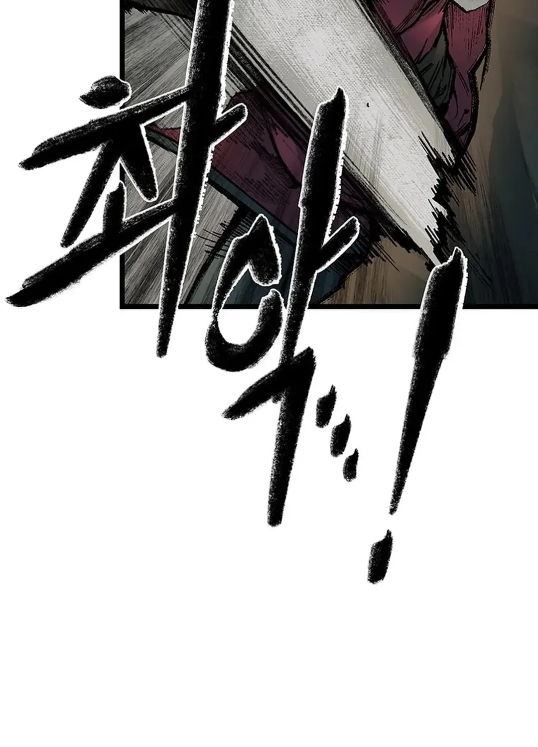 Kang-Ho Chapter 139 page 149 - 