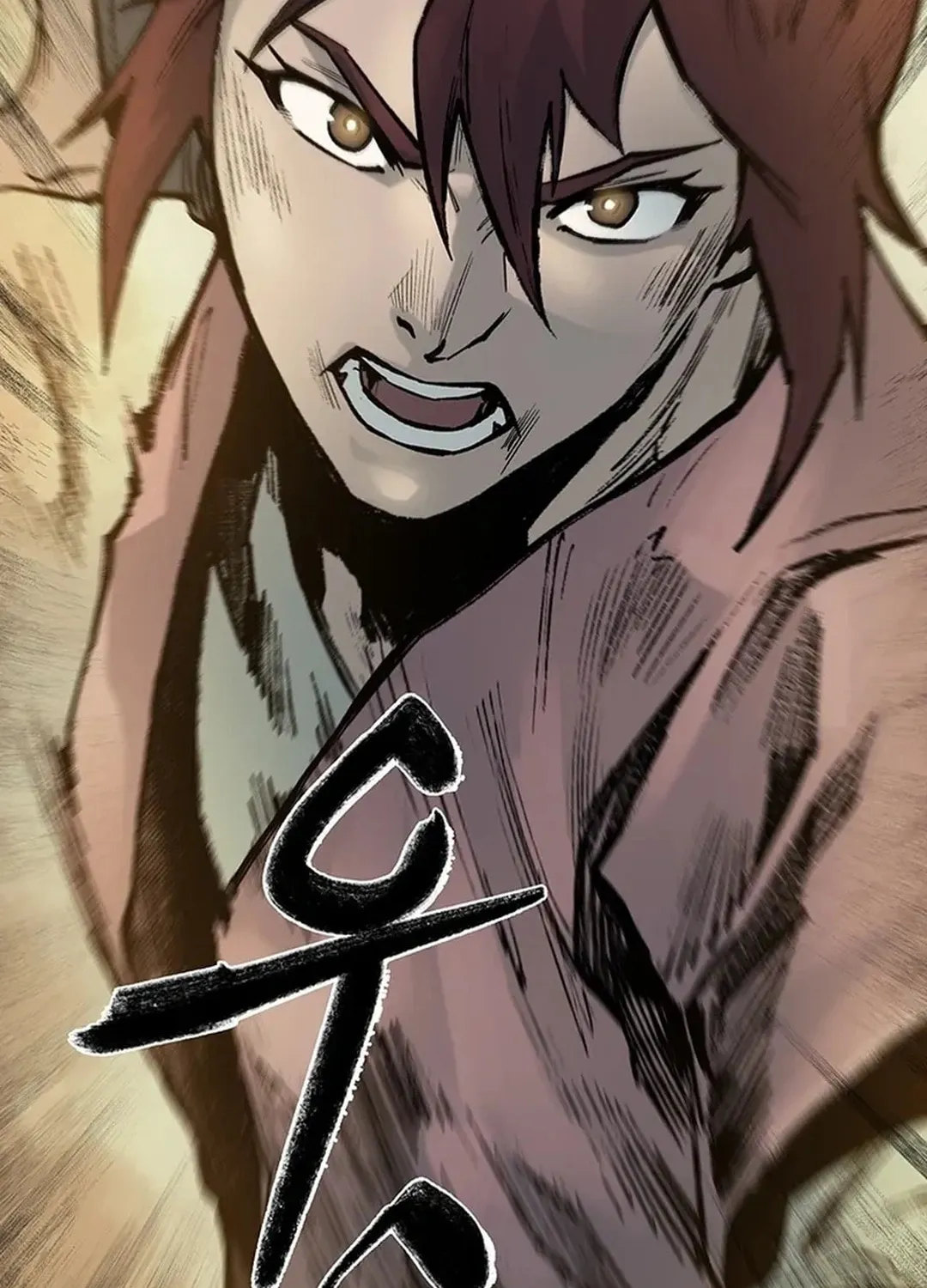 Kang-Ho Chapter 139 page 156 - 