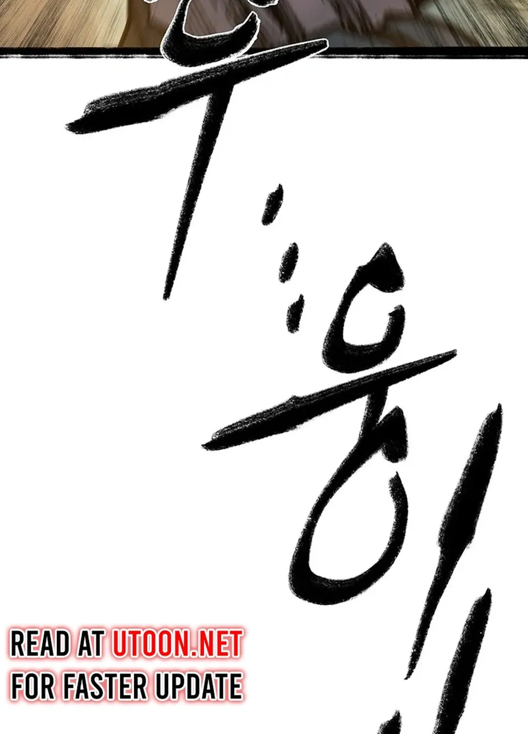 Kang-Ho Chapter 139 page 157 - 