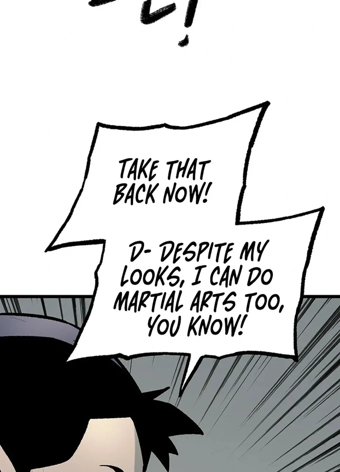 Kang-Ho Chapter 139 page 32 - 