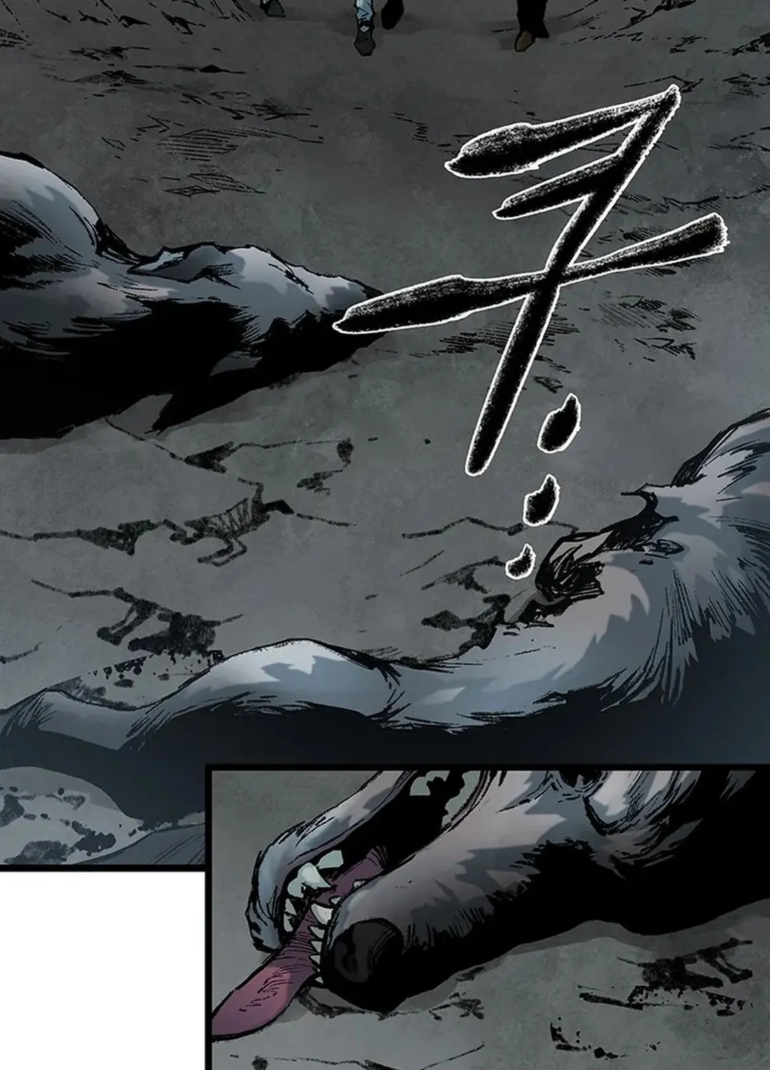 Kang-Ho Chapter 139 page 46 - 