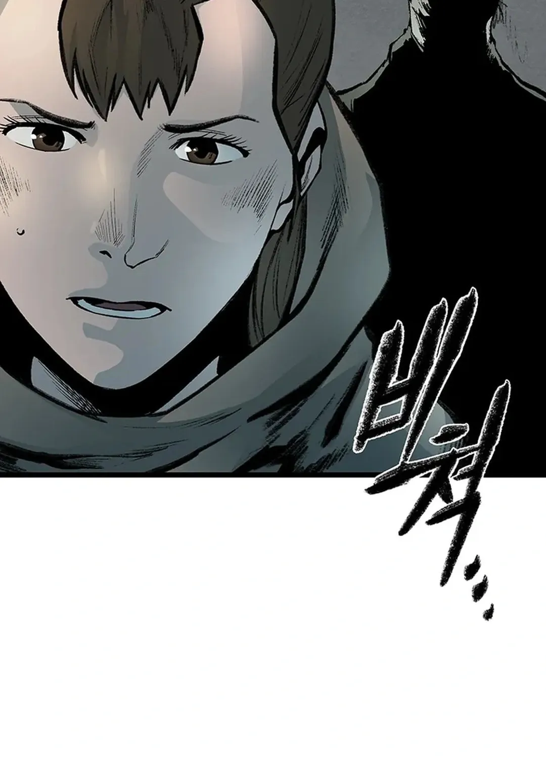 Kang-Ho Chapter 139 page 61 - 
