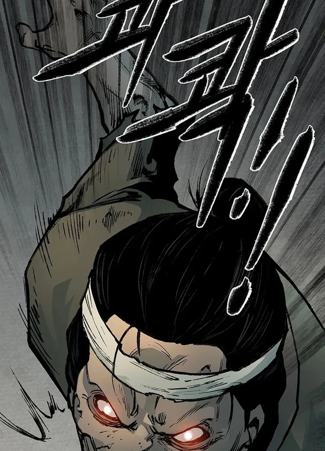 Kang-Ho Chapter 139 page 66 - 