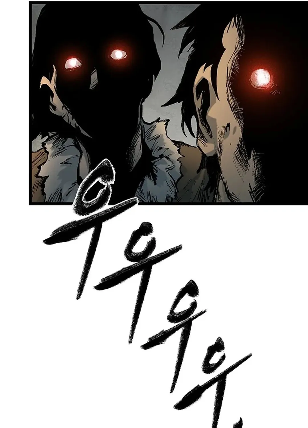 Kang-Ho Chapter 139 page 84 - 