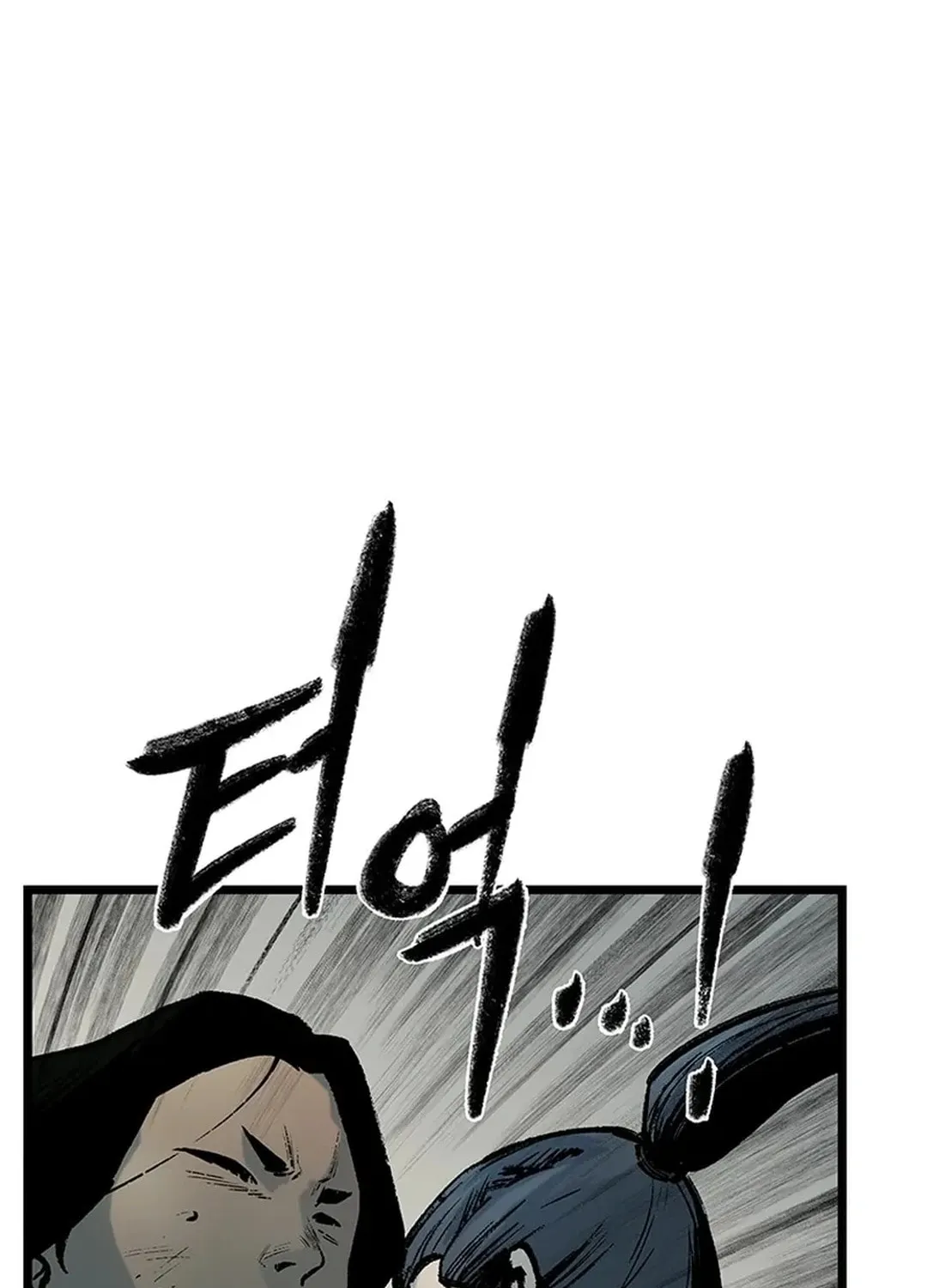 Kang-Ho Chapter 140 page 101 - 