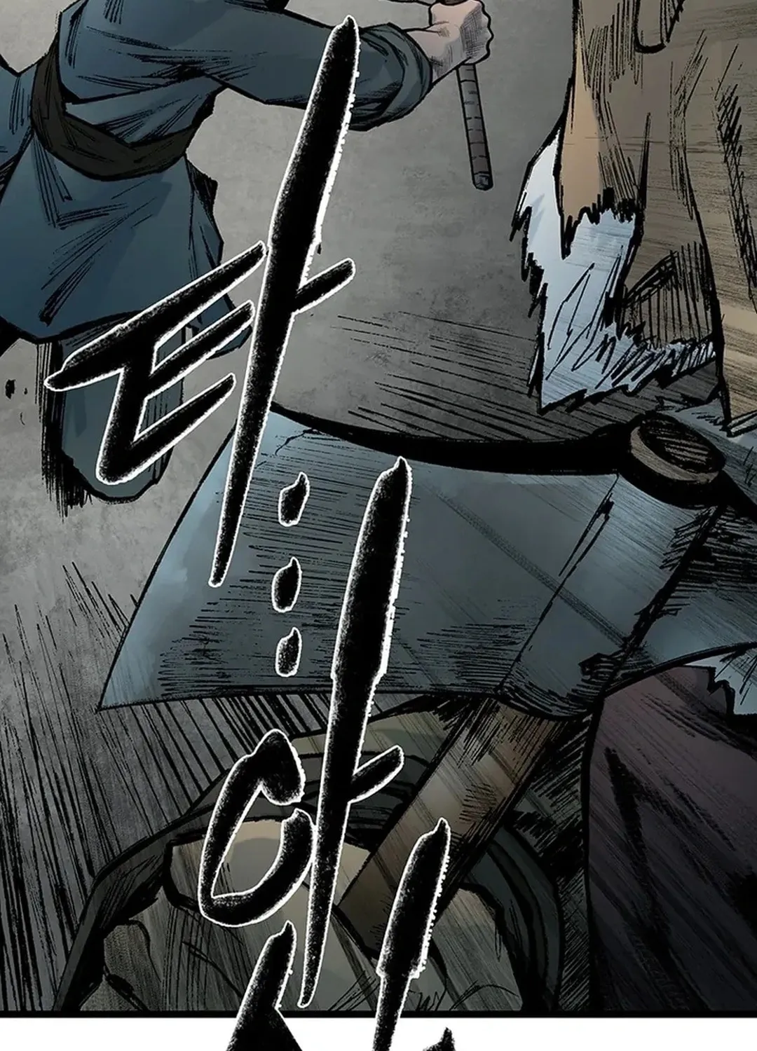 Kang-Ho Chapter 140 page 110 - 