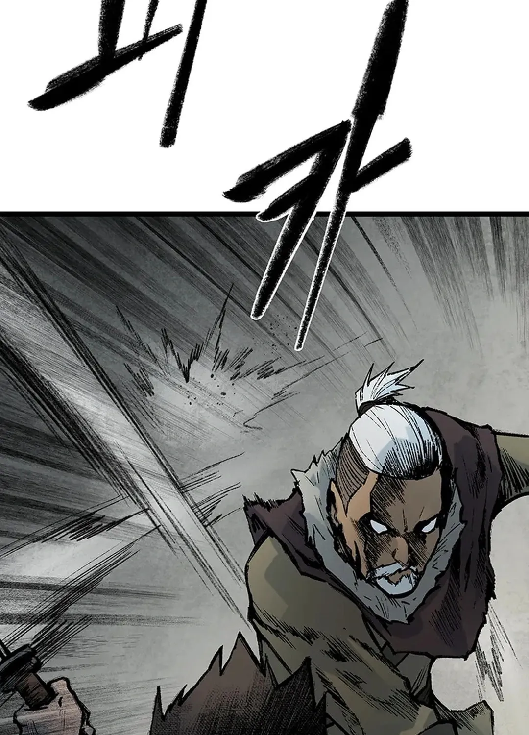 Kang-Ho Chapter 140 page 113 - 