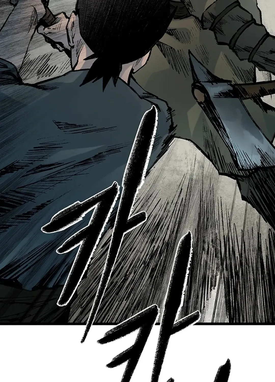 Kang-Ho Chapter 140 page 114 - 