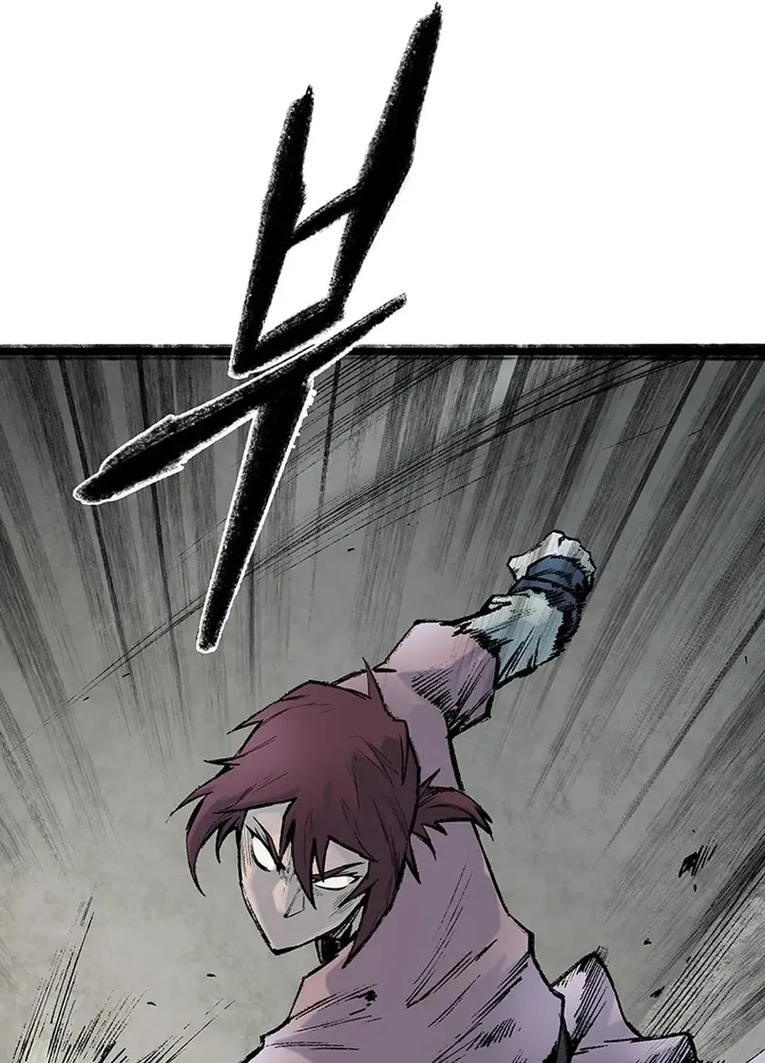 Kang-Ho Chapter 140 page 13 - 
