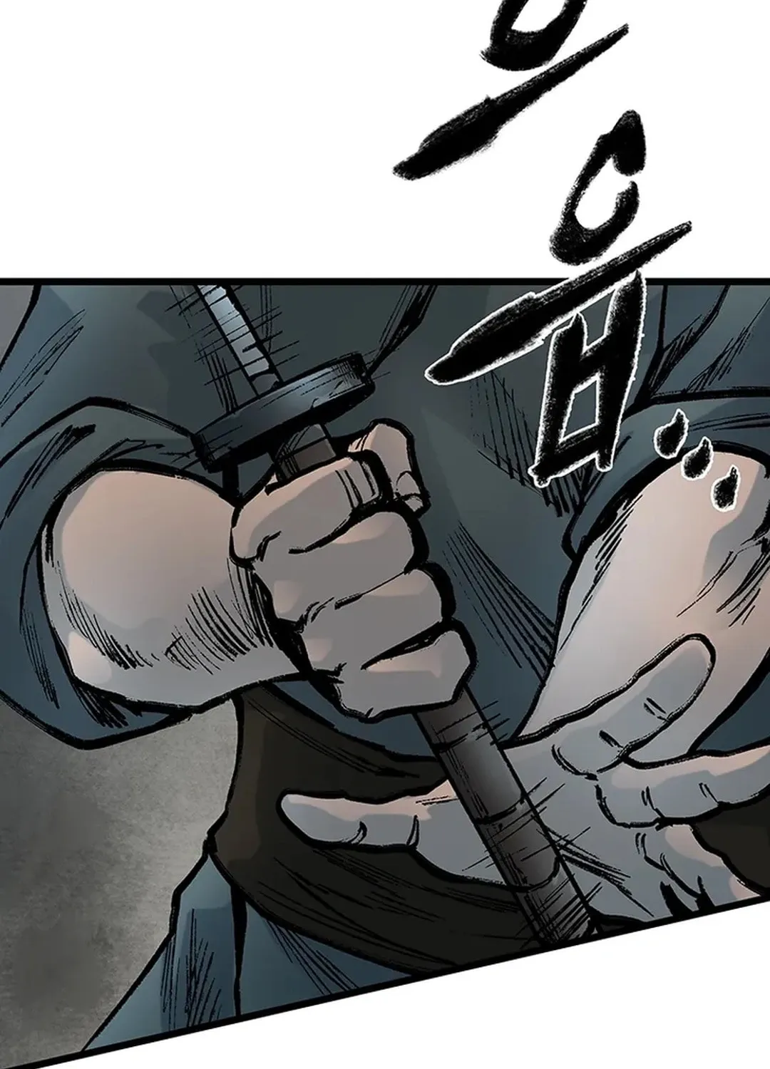 Kang-Ho Chapter 140 page 121 - 