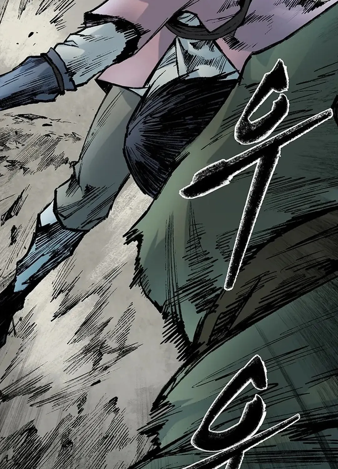Kang-Ho Chapter 140 page 14 - 