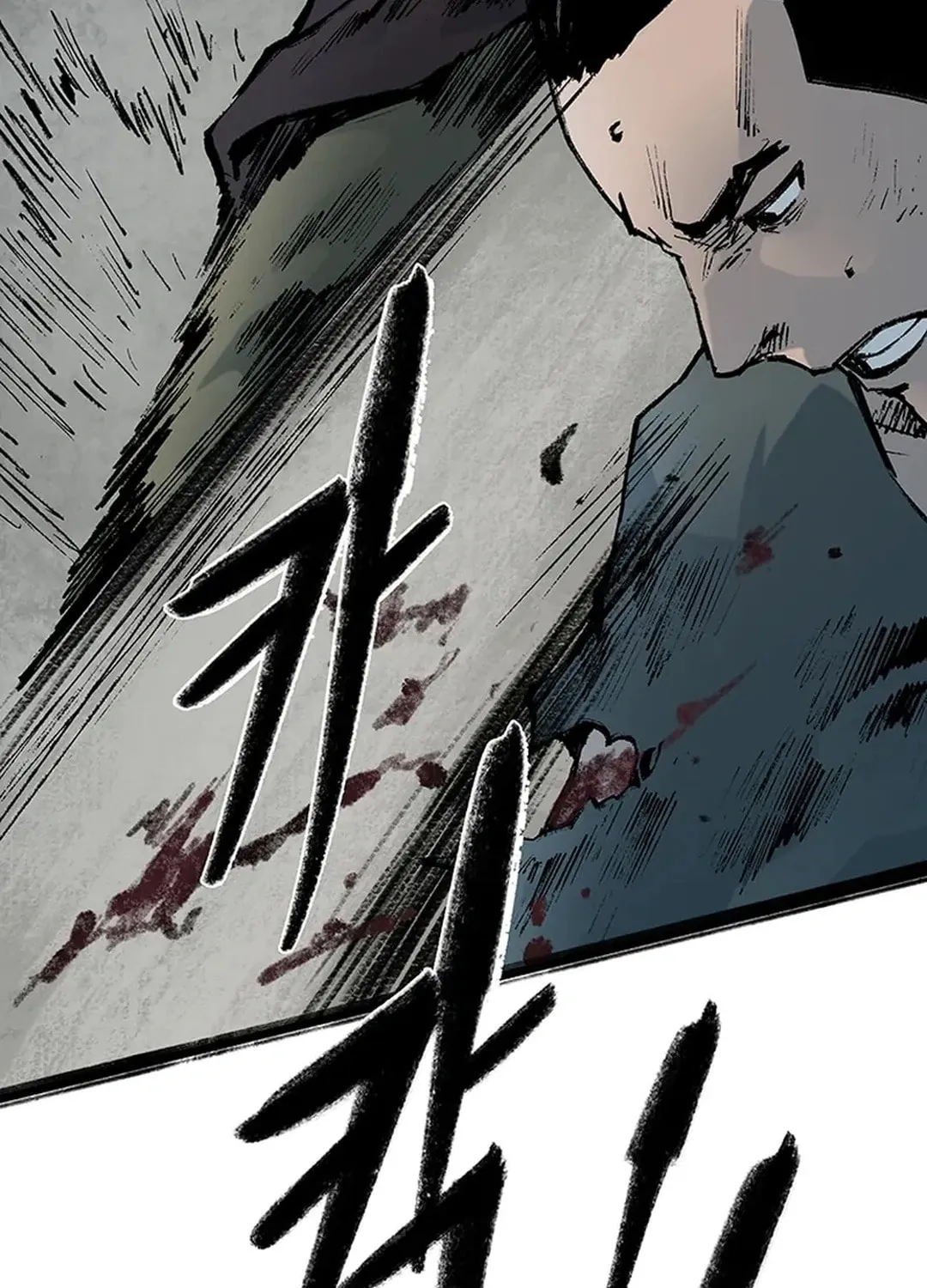 Kang-Ho Chapter 140 page 140 - 