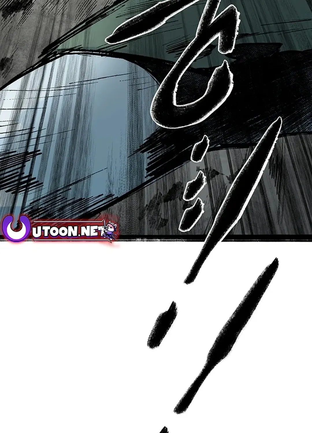 Kang-Ho Chapter 140 page 15 - 