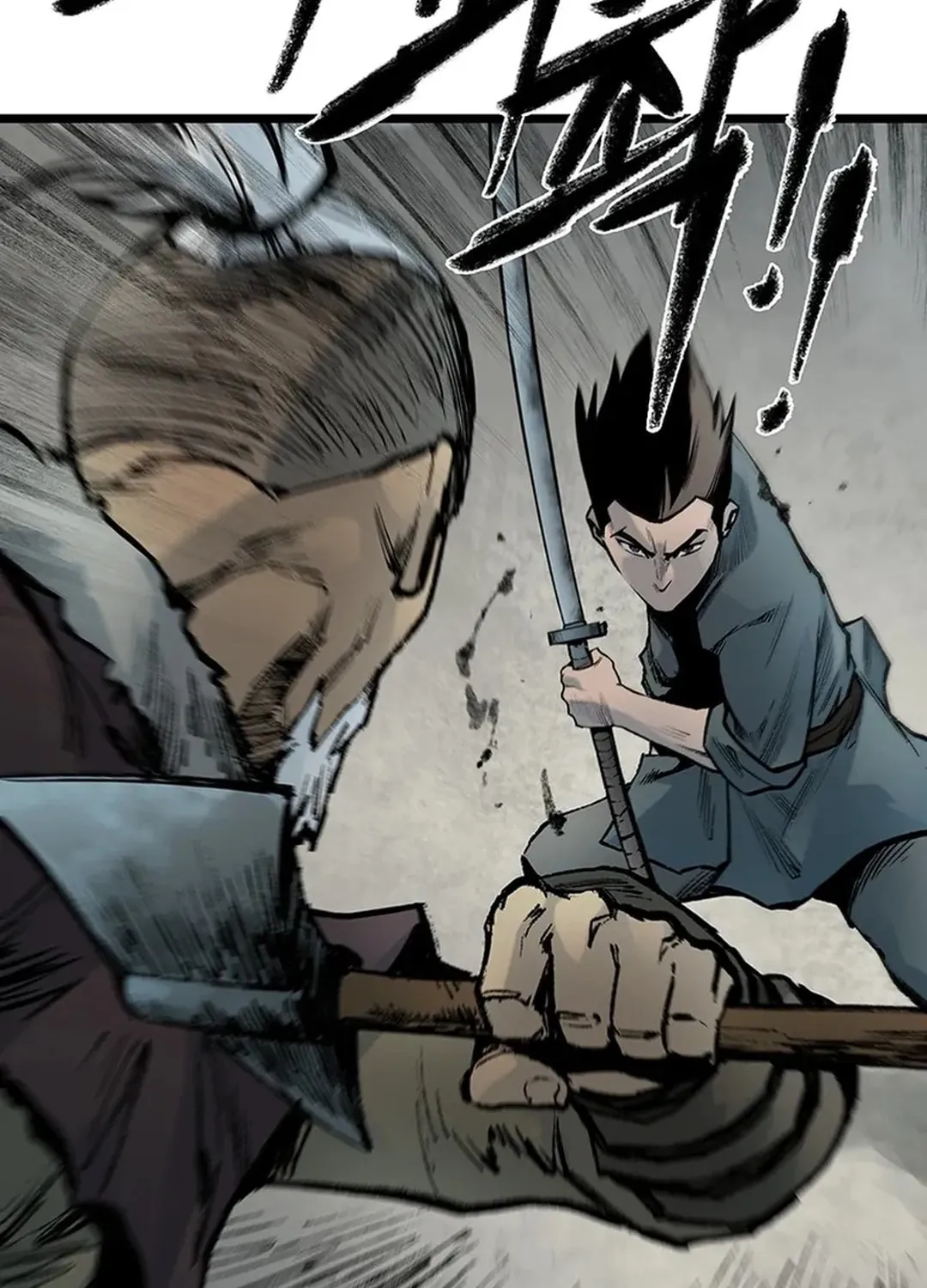 Kang-Ho Chapter 140 page 144 - 