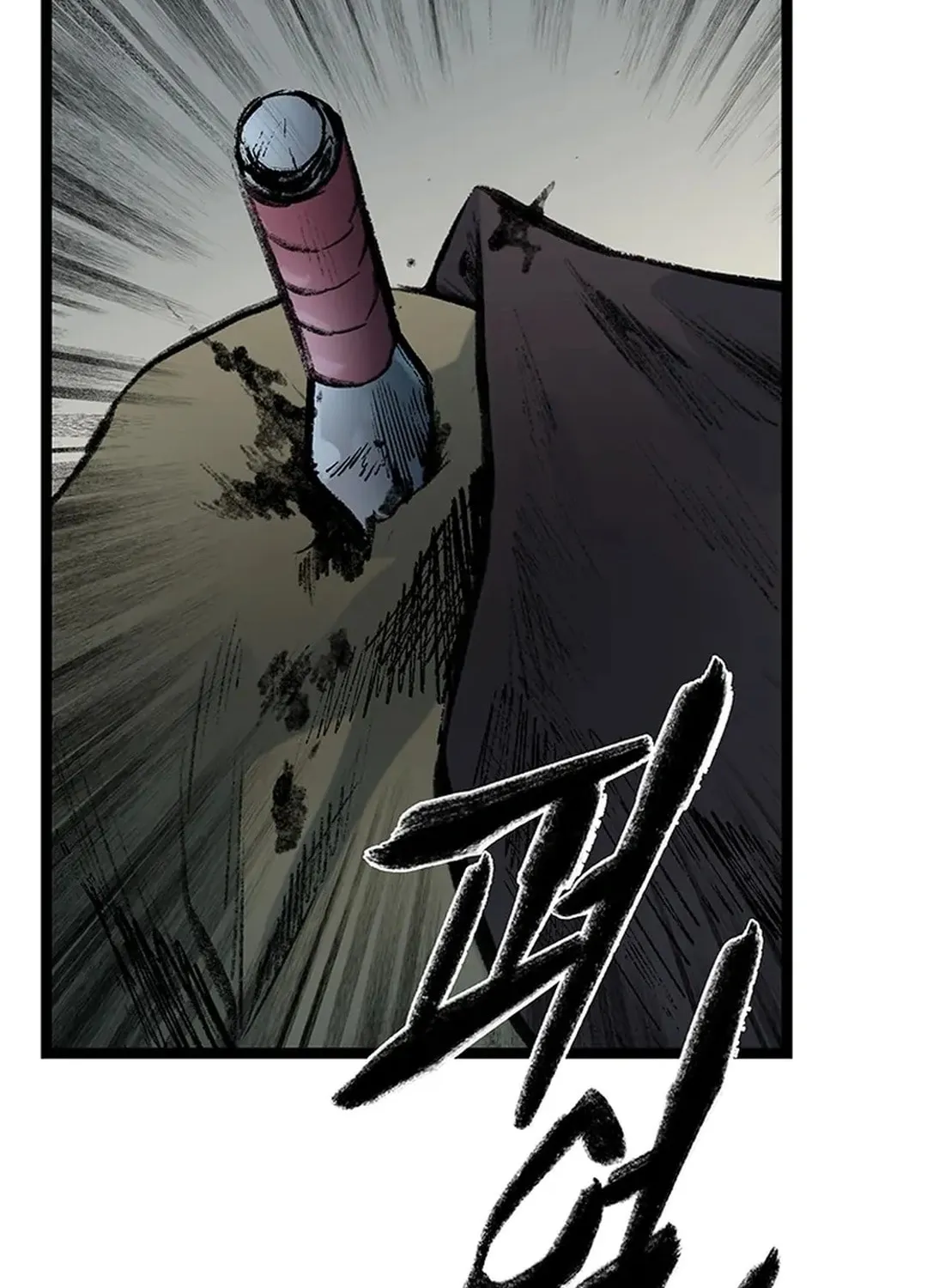Kang-Ho Chapter 140 page 148 - 