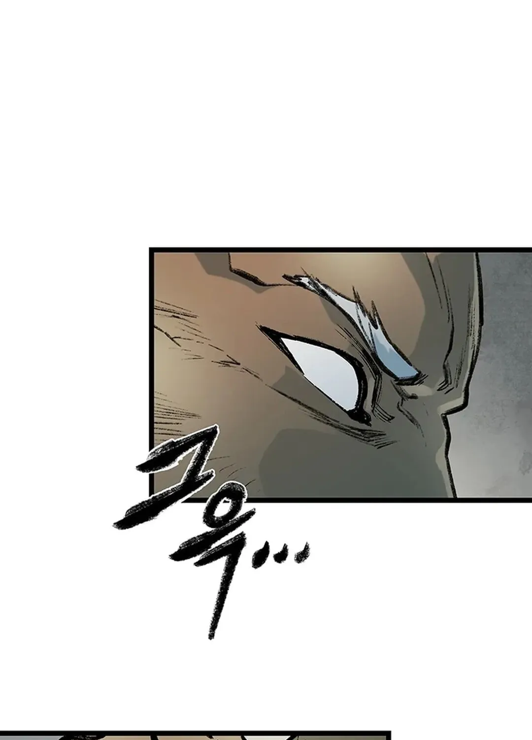 Kang-Ho Chapter 140 page 150 - 