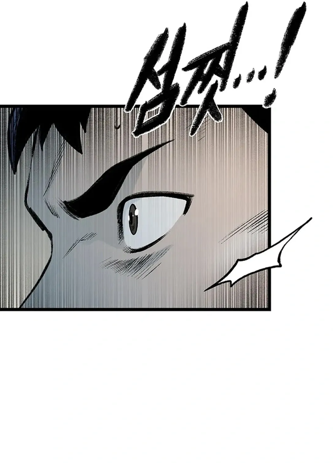 Kang-Ho Chapter 140 page 157 - 