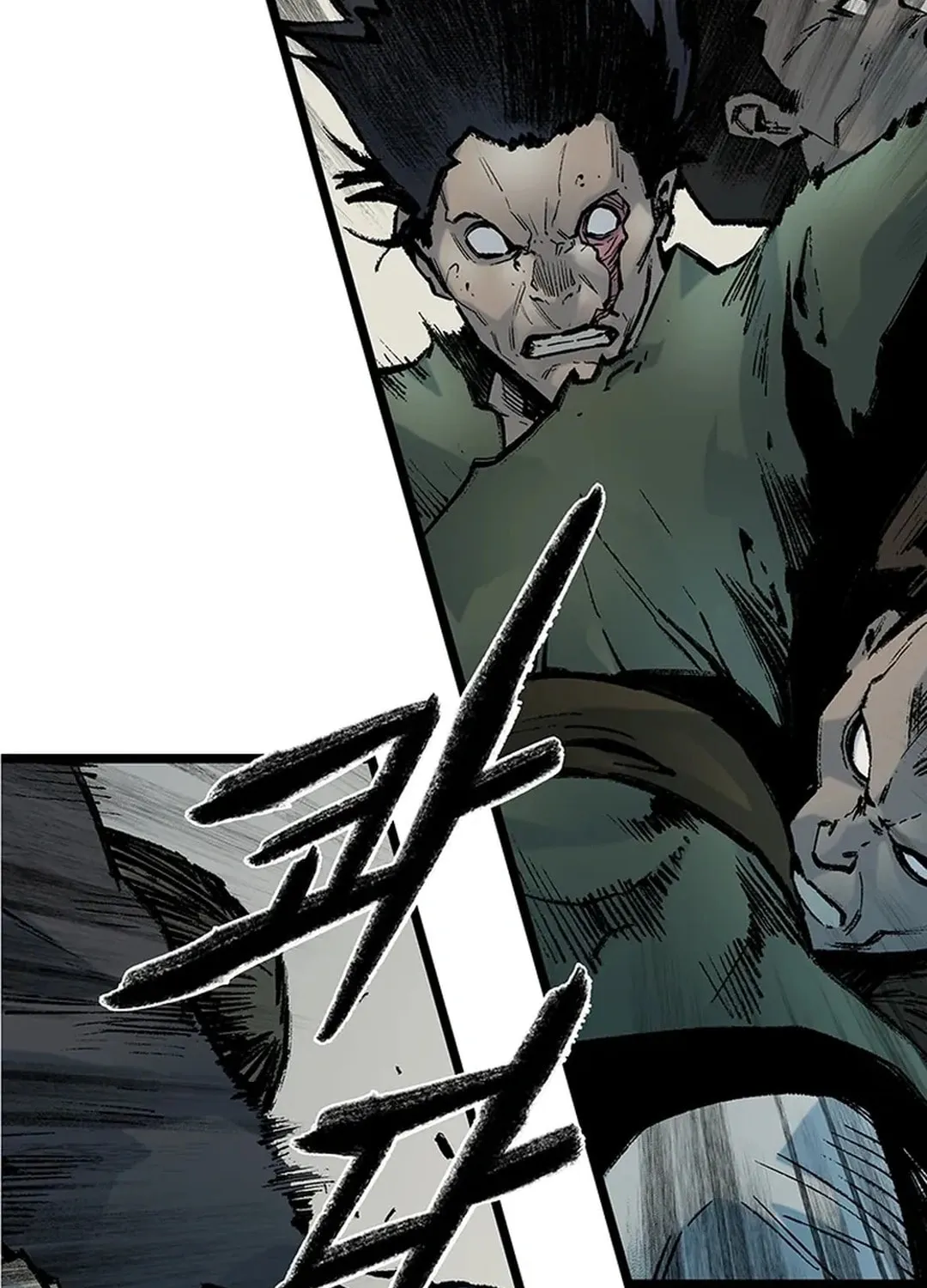 Kang-Ho Chapter 140 page 17 - 