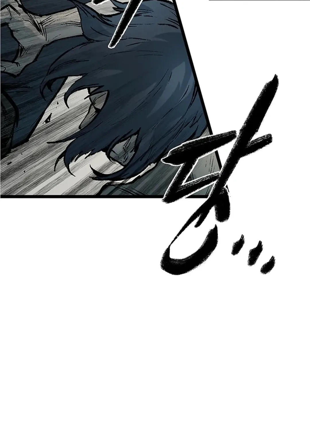 Kang-Ho Chapter 140 page 18 - 