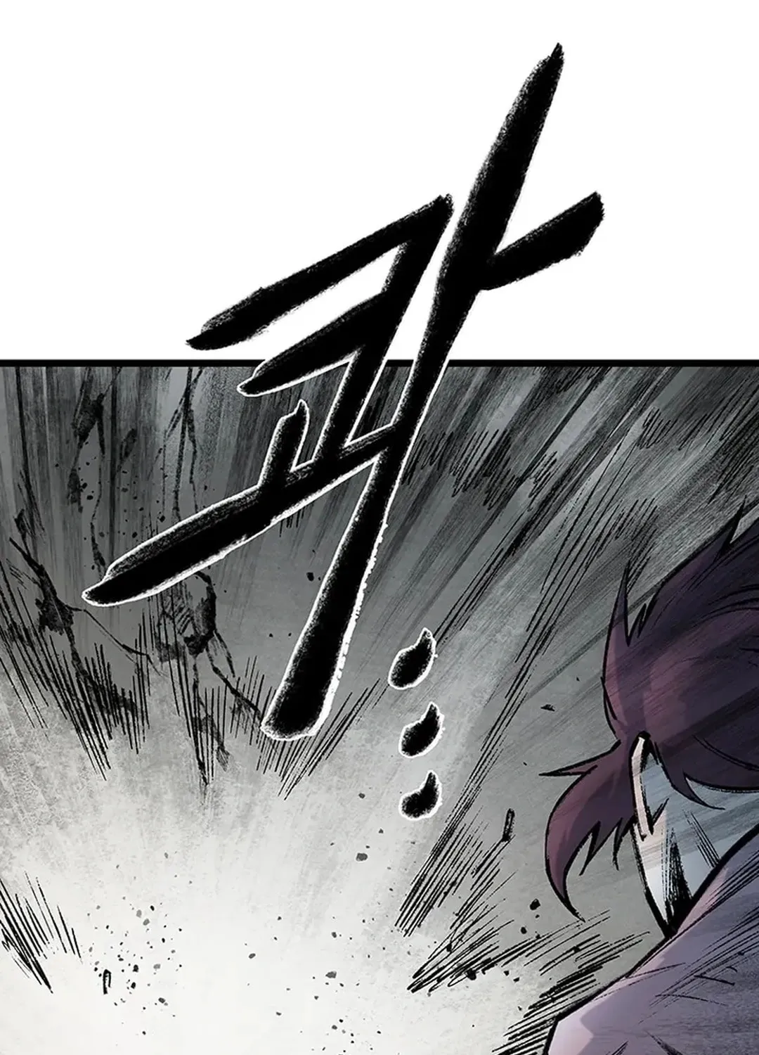 Kang-Ho Chapter 140 page 20 - 