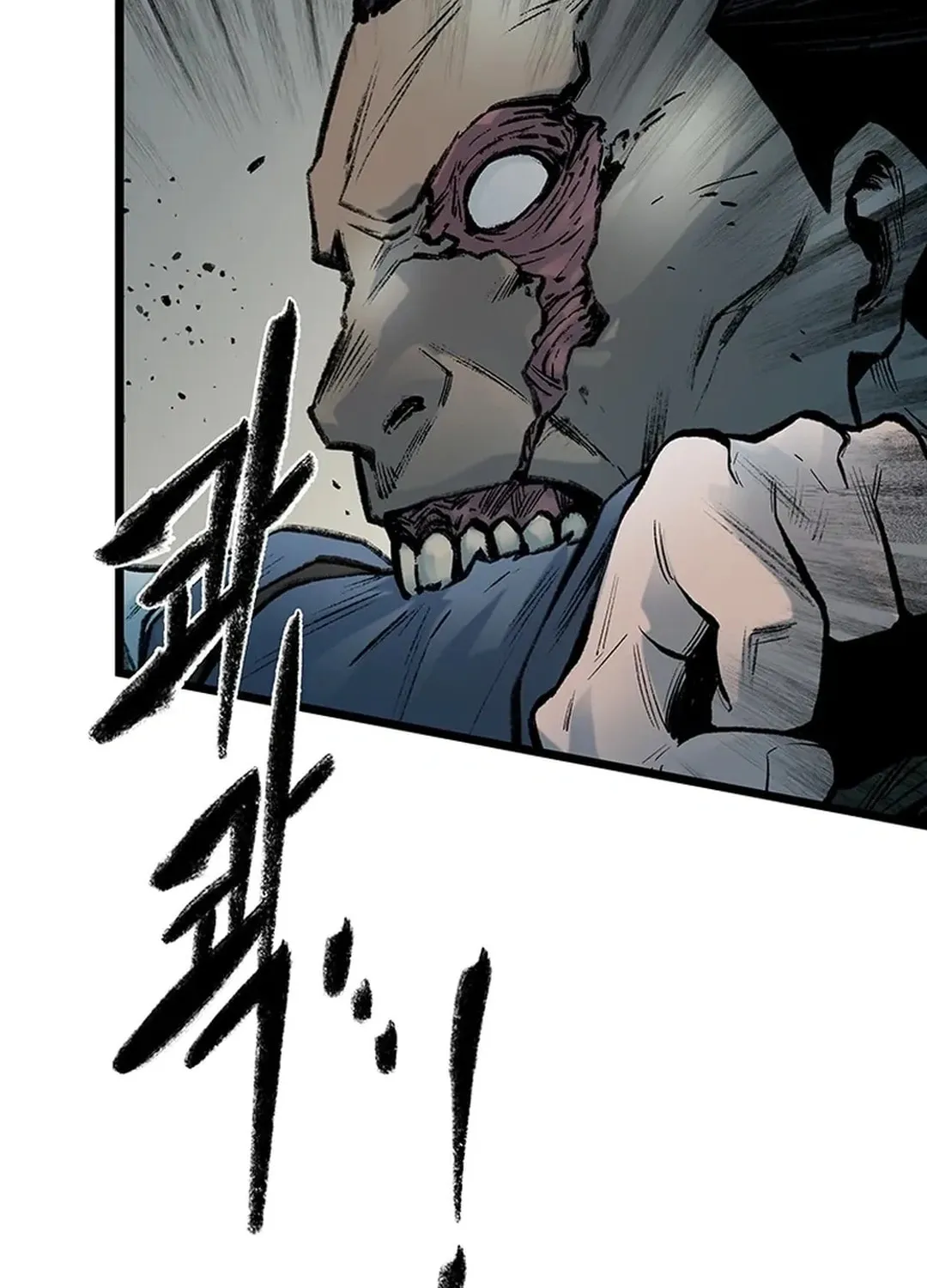 Kang-Ho Chapter 140 page 3 - 