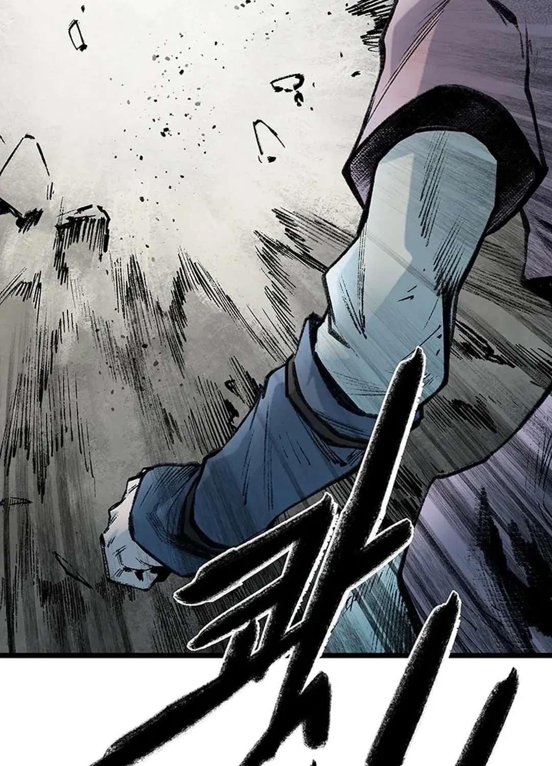 Kang-Ho Chapter 140 page 21 - 