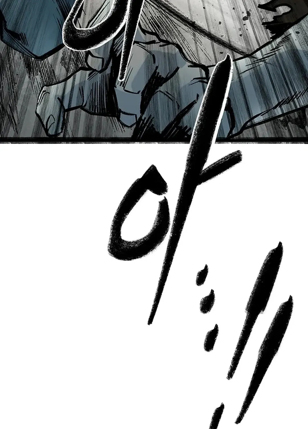 Kang-Ho Chapter 140 page 28 - 
