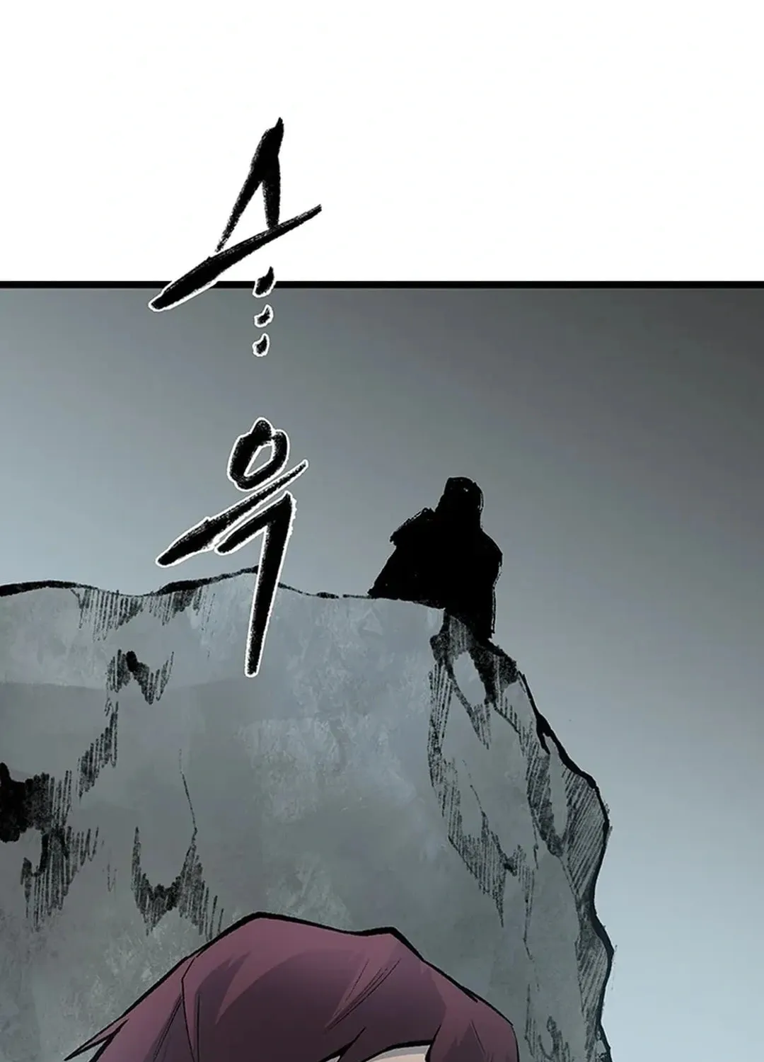 Kang-Ho Chapter 140 page 41 - 