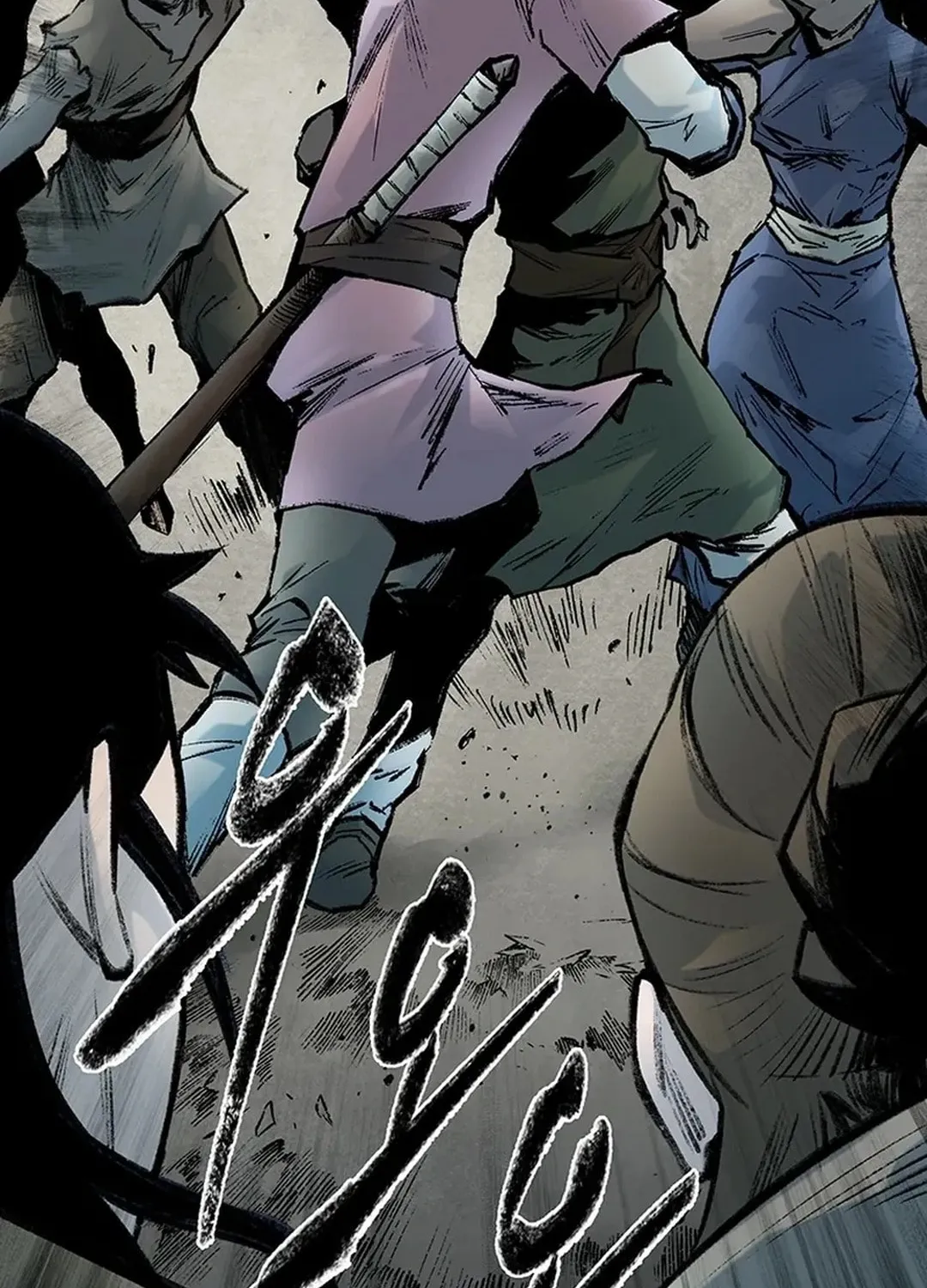 Kang-Ho Chapter 140 page 6 - 
